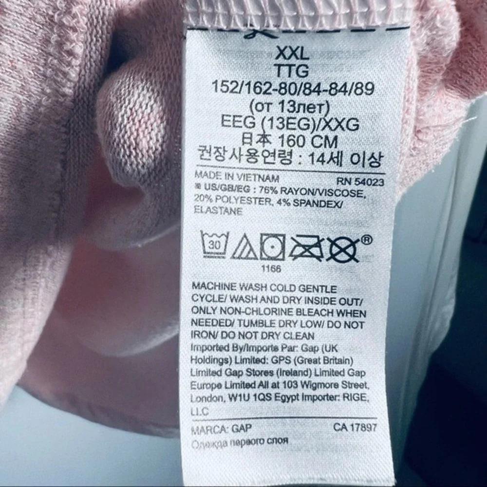 GAP cozy stylish
